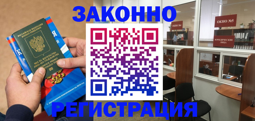 форма 3 в Верхнем Тагиле