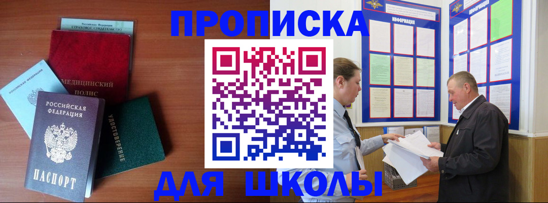 форма 3 в Верхнем Тагиле